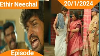 Ethir Neechal 20th January 2024  MrsSerial Talks [upl. by Hadrian]