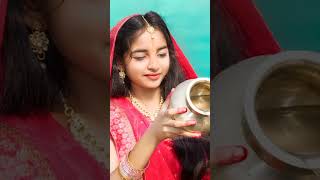 Uga he Surajdev bhor bhinsarwa argh ke re berva shorts chhath status video [upl. by Daisi75]