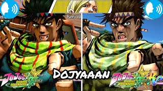 Josephs Old Dojyaaan VS New Dojyaaan Voice ComparisonJoJos Bizarre Adventure All Star Battle R [upl. by Kreda819]