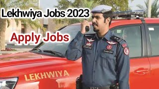 Qatar Jobs  Qatar Police Jobs Lekhwiya 2023  Apply Now [upl. by Honeyman]