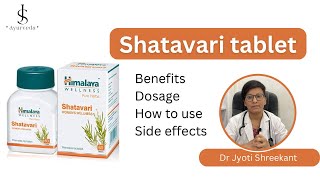 Shatavari tablets benefits how to use and side effects  shatavari ke fayde [upl. by Eerahs]