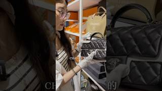 包包鏈條壓痕還有救嗎？包包鏈條怎麼保養？chanel fashion bag 精品 精品密室 woc hermes dior gucci chloe [upl. by Ara]