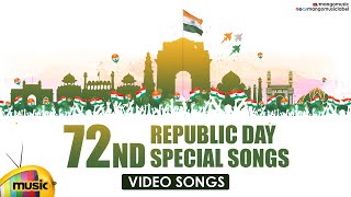 72 Republic Day Special Songs  Telugu Patriotic Songs  2021 Latest Telugu Songs  Mango Music [upl. by Ydisac]