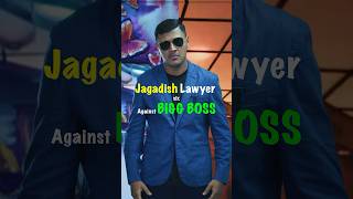 Jagadish lawyer sir  Bigg boss kannada season 11 update  comedy shorts  funny shorts  viral [upl. by Ogram132]