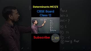 Determinant MCQS  Matrices MCQs  AM MATHEMATICS ammathematics ytshorts maths [upl. by Eiznek]