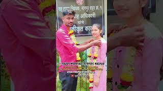 Court marriage nagpur ☎️ 𝟗𝟕𝟔𝟕𝟎𝟔𝟑𝟕𝟑𝟒 lovemarriagecoupleregistrationbrideshortsshortvideoviral [upl. by Leesen]