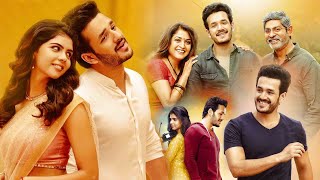 Akhil Akkineni amp Kalyani Priyadarshan Tamil Super Hit Full Movie  Ramya Krishnan  Jagapathi Babu [upl. by Tnayrb]