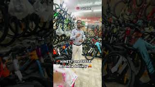 NINETY one CYCLE viralvideo trending viralvideo 👍 [upl. by Akiras416]