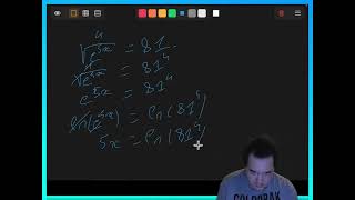 Equation Logarithmique [upl. by Devonne]