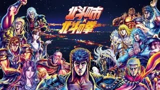 Hokuto No Ken Pachinko Big Jackpot [upl. by Aiva]