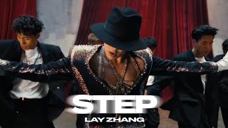 LAY  STEP Official Dance Video [upl. by Enowtna204]