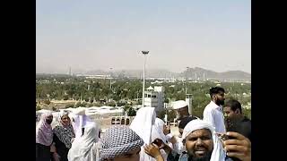 Makkah Ziaraat  Short Video Tour [upl. by Atnamas]