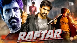 RAFTAR quot Ravi Teja 2024 New Released Full Hindi Dubbed Action Movie  New Blockbuster Movie 2024 [upl. by Sturges234]