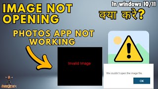 Image not opening in windows 10  11  Image Not Open Photos Error  RampR [upl. by Anyala930]