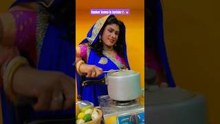 TV Serial🤣Part63🔥Star JalshaZee Bangla💥shorts funny [upl. by Alcock]