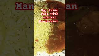 Egg fried rice with chicken Manchurian 😋😋 food chinese chinesefood chickenmanchurianrecipe [upl. by Serge]