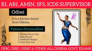 National Dances ri ari amin icdssupervisor osssc ossc opsc kevalin satyajitsir [upl. by Pinchas971]