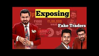 Pushkar Raj Thakur Exposed  Fake Course Scam  Fake Knowledge [upl. by Aneema]