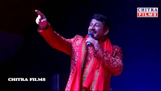 जिय हो बिहार के लाला Manoj Tiwari का सुपर हिट Live Stage Show Motihari [upl. by Anastasie]