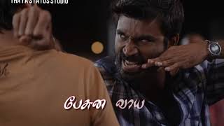 Muthuku pinnadi pesura song whatsapp status Tamil status for whatsapp [upl. by Sidnee]