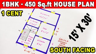 1 BHK house plan 1 cent house plan south facing plan  450 Sqft house 1530 vastu house plan [upl. by Corrinne]