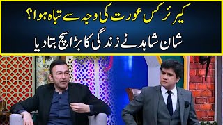 Shan Shahid Revealed Big Secrets  Zabardast With Wasi Shah  Neo  JP2P [upl. by Norine]