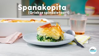 Griekse spinazietaart spanakopita – recept – Allerhande [upl. by Coryden]