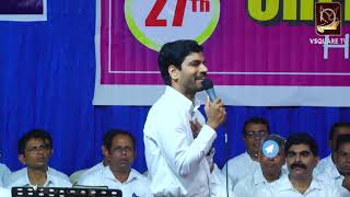 Blesson Mamana  Cheruvakkal Convention  Worship Song  Christian Song [upl. by Atilahs]