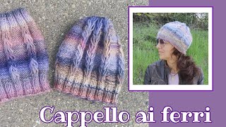 Cappello ai ferri lavorato con il punto cuore [upl. by Aiciram]