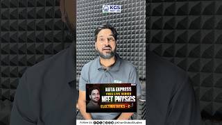 बच्चों मिलते हैं live Session में 📚😍 Physics By AK Sir neet jee neetjeeexam neetjee physics [upl. by Trevar]