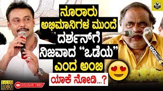 Actor Jaggesh Raveals Real Qualities Of Dr Rajkumar amp Puneeth Rajkumar Infront Of Puneeth Fans [upl. by Noimad]