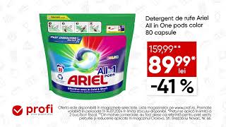 La Profi găsești o mulțime de oferte Acum ai detergent de rufe Ariel All in One la un pret special [upl. by Topliffe]