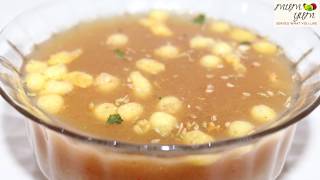 Imli Ka Paani Recipe  Golgappe ka Khatta Meetha Pani  गोलगप्पे का मीठा पानी  Easy Recipe at Home [upl. by Fiorenze]