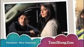 Thaandavam 2012  Shiva Thaandavam HD TAMIL MOVIE MP3 SONG [upl. by Winn]