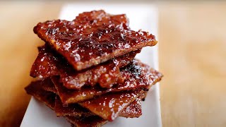 Oven Baked Bak Kwa Chinese Pork Jerky  自制肉干 [upl. by Lucier]