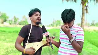 montor dena tui chari le bober maya sontolilive new funny reels viral song love song video [upl. by Targett743]