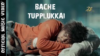 Durgesh Thapa new song bache tuplukkai  Ft Aryan Thapa  official video [upl. by Aihsek402]