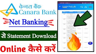 how to download canara bank statement Canara bank statement download kaise karen [upl. by Clark]