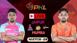 🔴 PKL Live U Mumba VS Jaipur Pink Panthers  PKL Live Match Today – PKL 2024 [upl. by Yhtomit830]