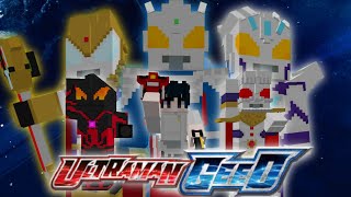 NEW ROYAL MEGA MASTER ULTRAMAN GEED ADDON  MINECRAFT [upl. by Stetson920]