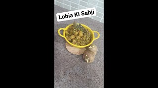 Lobia Ki Sabji  Aloo Barbati Ki Sookhi Sabji  Smalley Kitchen  Sangeeta Madan [upl. by Farwell]