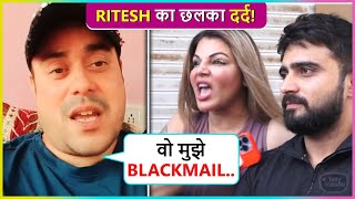 Rakhi Sawant ExHusband Ritesh Singh Breaks Down Calls Himself Innocent [upl. by Nattirb]