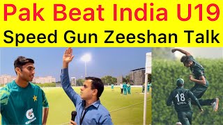 Indian Bach gy aj  M Zeeshan Interview after Pak U19 beat India in Asia Cup Dubai [upl. by Hanforrd]