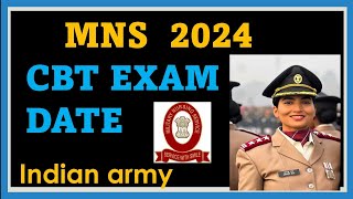 MNS CBT EXAM date 2024  mns cbt exam date  mns 2024 cbt exam date  mns latest update 2024mns2024 [upl. by Yllehs57]