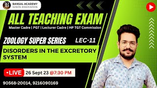 Master Cadre 2023  hp TGT  PGT  TET  Lec11 Disorders in the Excretory System  Zoology [upl. by Eki]