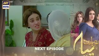 Mein Hari Piya episode 48 TeaserAry digital Drama Promo Mein Hari Piya [upl. by Arimay388]