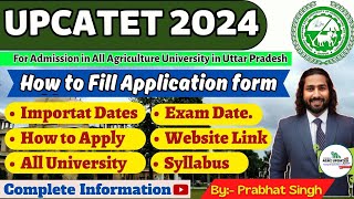 UPCATET 2024  UPCATET Application Form 2024  EligibilityExam PatternSyllabus  UPCATET Exam Date [upl. by Aima]