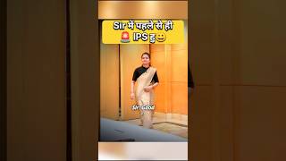 Divya Tanwar IAS Interview  IAS Interview youtubeshorts shorts short ias ips upsc trending [upl. by Thurber]