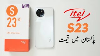 Itel S23 Price in Pakistan  Review of Specifications [upl. by Chrisse]