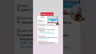 Use of Medicine Side effects of Tablet Treatment of DiseaseDosage of MedicineYashmedicare [upl. by Eidnim555]